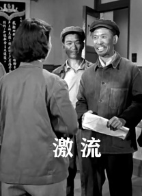 结婚目的2020